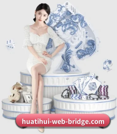 hth·华体(中国区)官方网站 APP 界面